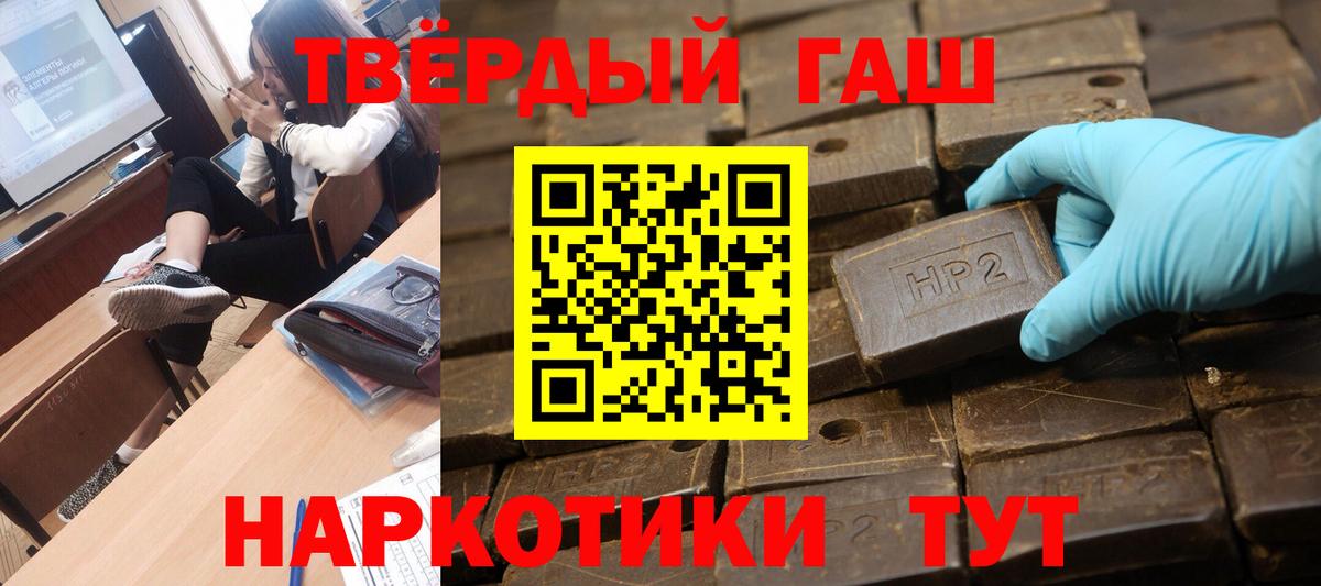 Гашиш VHQ Октябрьский