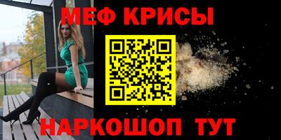 хмурый Ставрополь