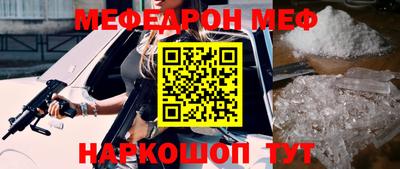 хмурый Ставрополь