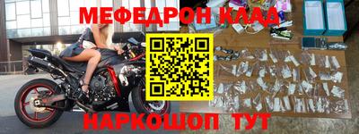 хмурый Ставрополь