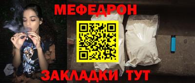дмт Старая Купавна
