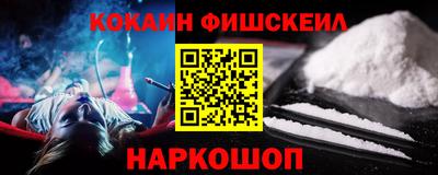 дмт Старая Купавна