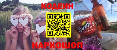 дмт Старая Купавна
