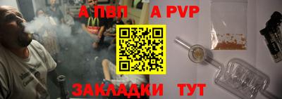 хмурый Ставрополь