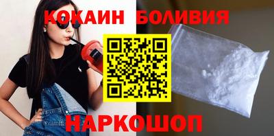 хмурый Ставрополь