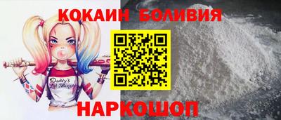 дмт Старая Купавна