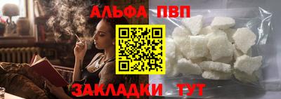 хмурый Ставрополь