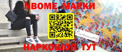 PSILOCYBIN Среднеуральск