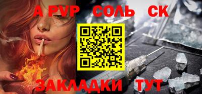 PSILOCYBIN Среднеуральск