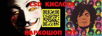 дмт Старая Купавна