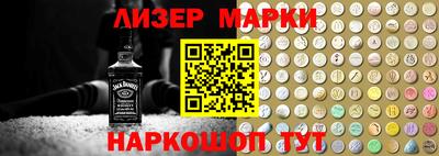 PSILOCYBIN Среднеуральск