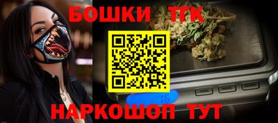 PSILOCYBIN Среднеуральск