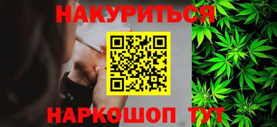 хмурый Ставрополь