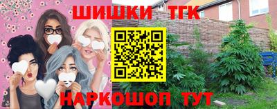 PSILOCYBIN Среднеуральск