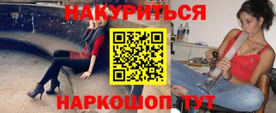 хмурый Ставрополь