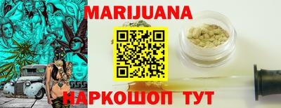PSILOCYBIN Среднеуральск