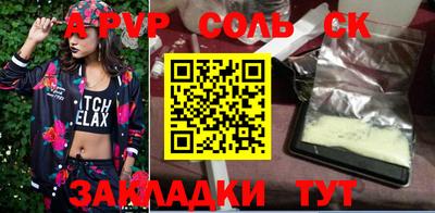 PSILOCYBIN Среднеуральск