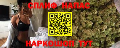 PSILOCYBIN Среднеуральск