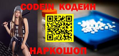 дмт Старая Купавна