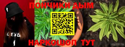 PSILOCYBIN Среднеуральск