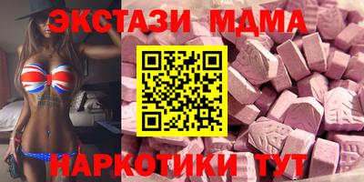 хмурый Ставрополь