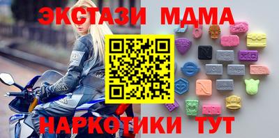 хмурый Ставрополь
