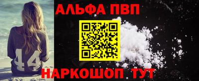 дмт Старая Купавна