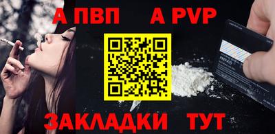 PSILOCYBIN Среднеуральск
