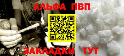PSILOCYBIN Среднеуральск