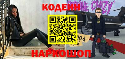 дмт Старая Купавна