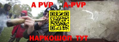 дмт Старая Купавна