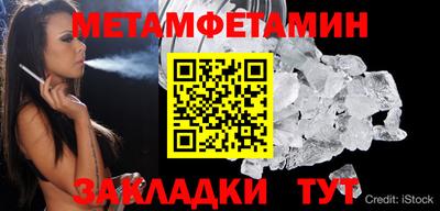 PSILOCYBIN Среднеуральск
