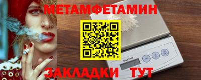 дмт Старая Купавна