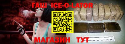 PSILOCYBIN Среднеуральск