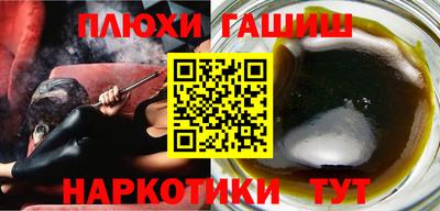 PSILOCYBIN Среднеуральск