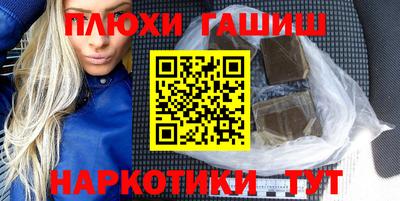 хмурый Ставрополь