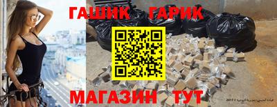 дмт Старая Купавна