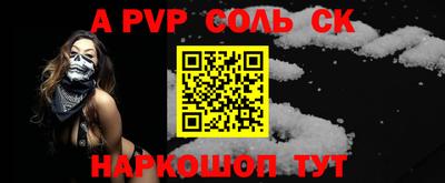 дмт Старая Купавна