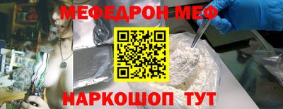 хмурый Ставрополь