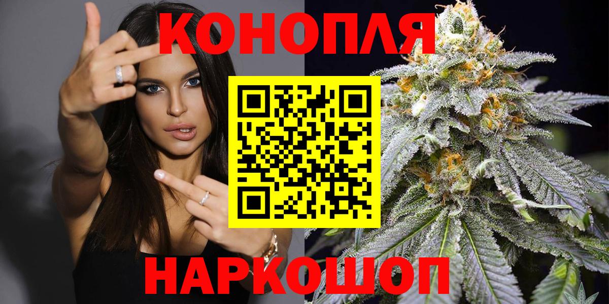 Бошки Шишки VHQ Октябрьский